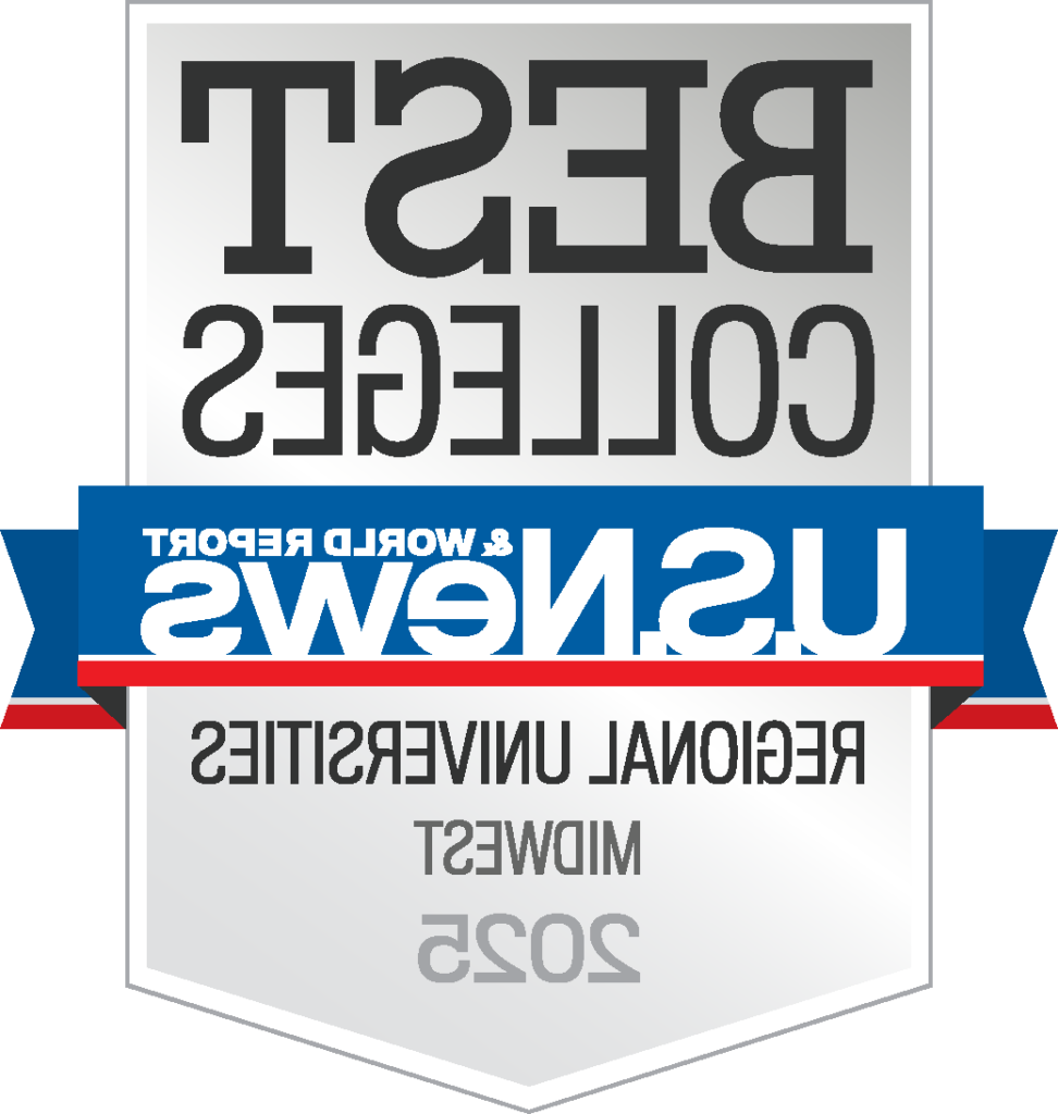 U.S. 新闻 & 2025年中西部地区最佳大学世界报告